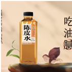 生和堂500ml新会原枝陈皮水