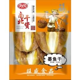 启茂 300g 墨鱼干*5包