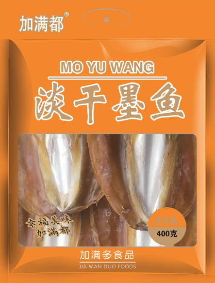 加满都 400g淡干墨鱼