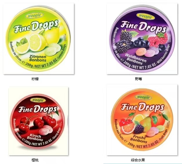 德国woogie水果糖（混合装）200g