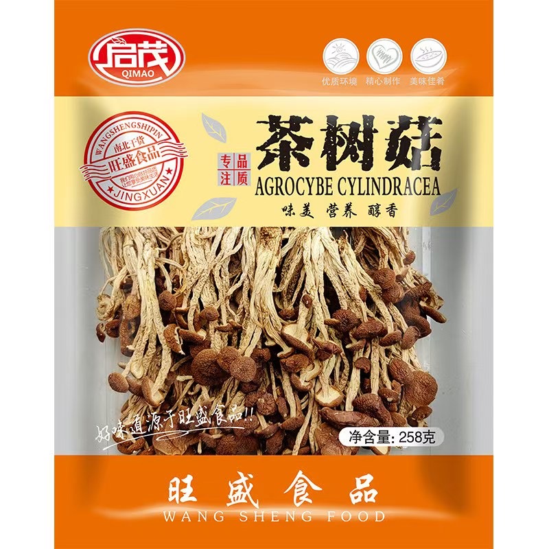启茂 258g茶树菇*10包